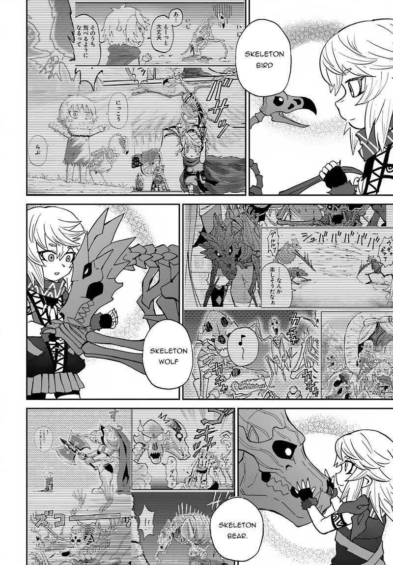 Yondome wa Iyana Shi Zokusei Majutsushi Chapter 36 page 20
