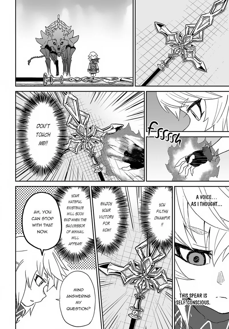 Yondome wa Iyana Shi Zokusei Majutsushi Chapter 36 page 26