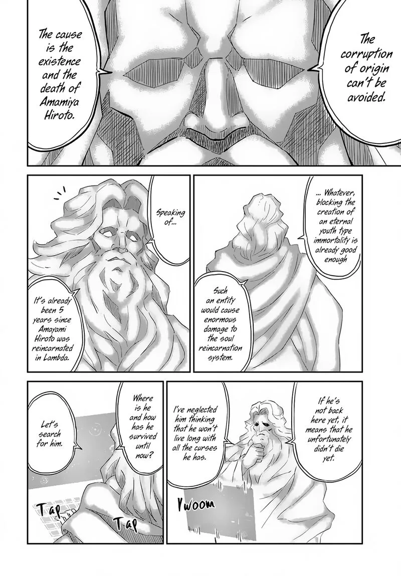 Yondome wa Iyana Shi Zokusei Majutsushi Chapter 37 page 8