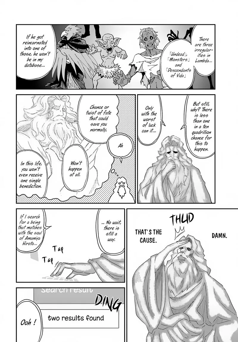 Yondome wa Iyana Shi Zokusei Majutsushi Chapter 37 page 10