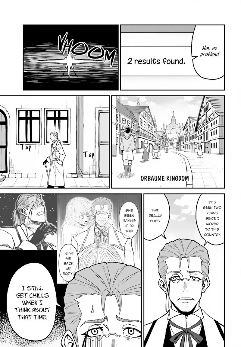 Yondome wa Iyana Shi Zokusei Majutsushi Chapter 37 page 13
