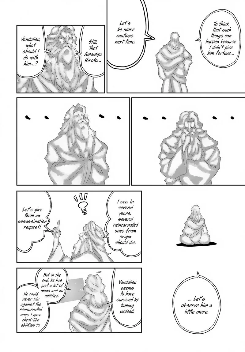 Yondome wa Iyana Shi Zokusei Majutsushi Chapter 37 page 12