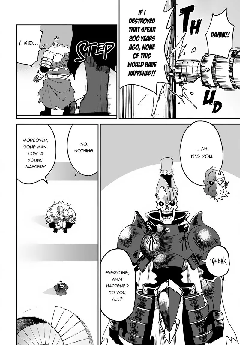 Yondome wa Iyana Shi Zokusei Majutsushi Chapter 37 page 22