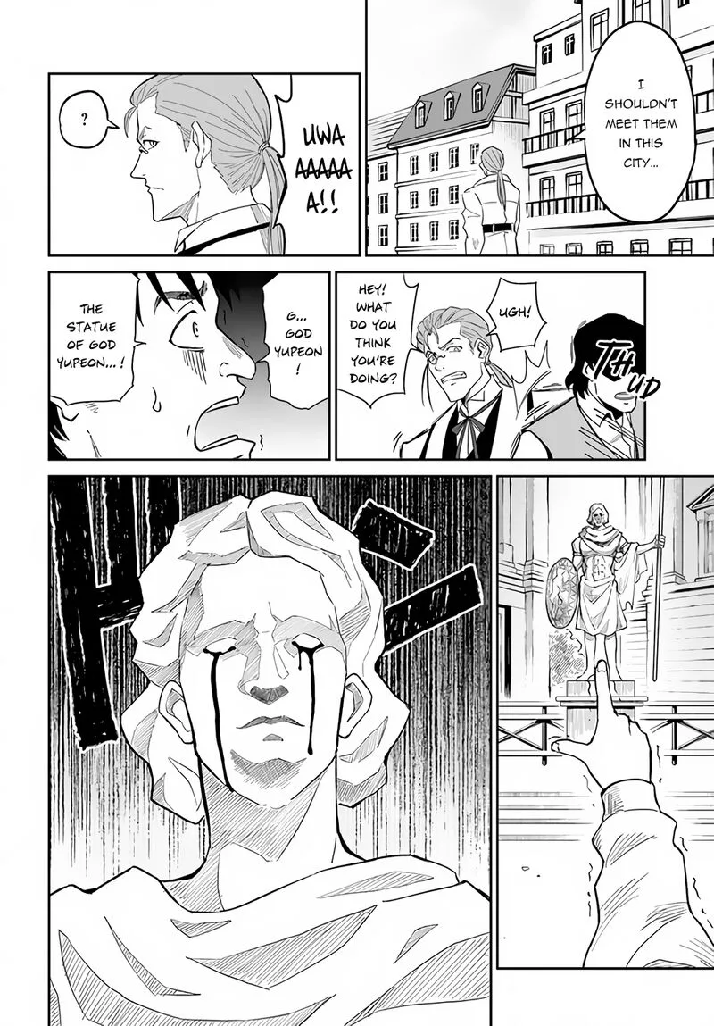 Yondome wa Iyana Shi Zokusei Majutsushi Chapter 37 page 14