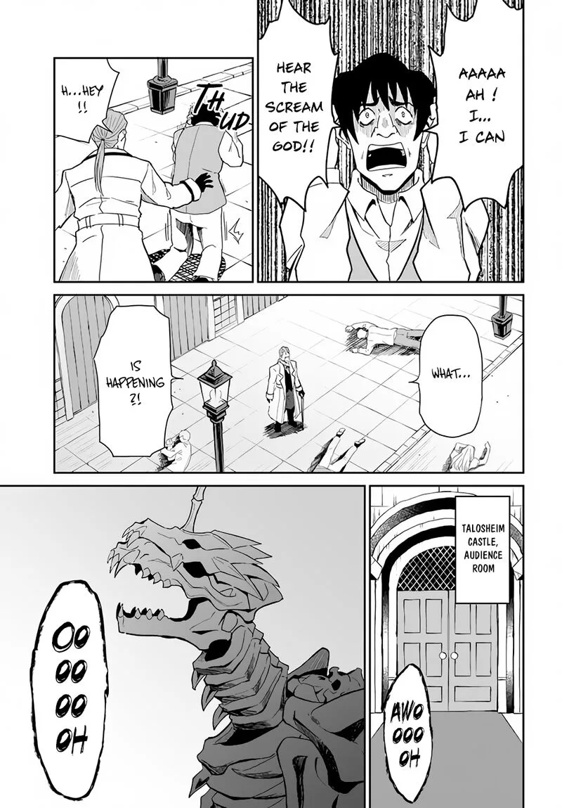 Yondome wa Iyana Shi Zokusei Majutsushi Chapter 37 page 15