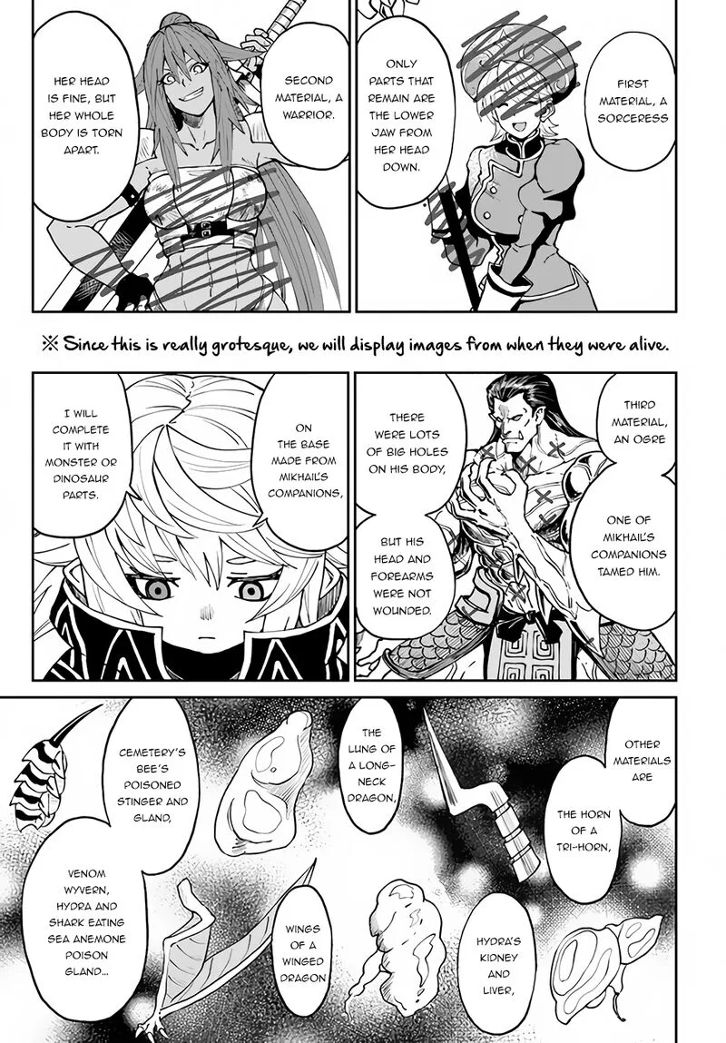 Yondome wa Iyana Shi Zokusei Majutsushi Chapter 38 page 16