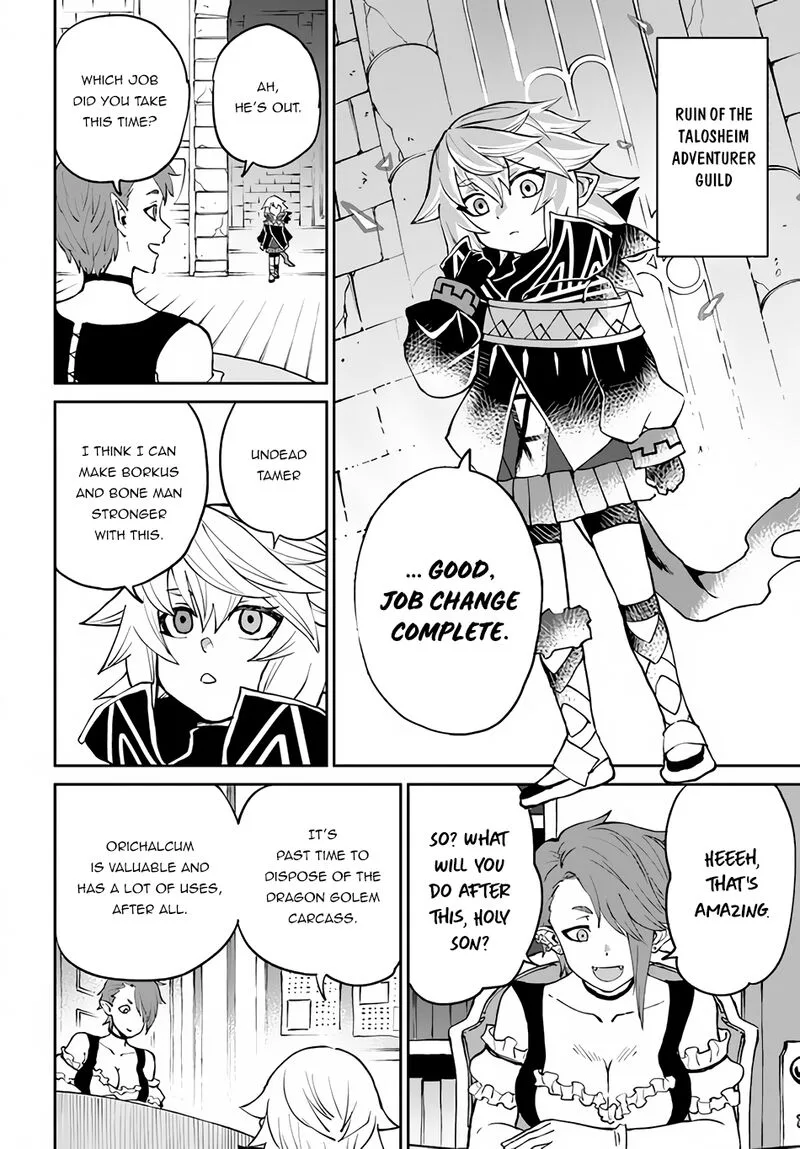 Yondome wa Iyana Shi Zokusei Majutsushi Chapter 38 page 7