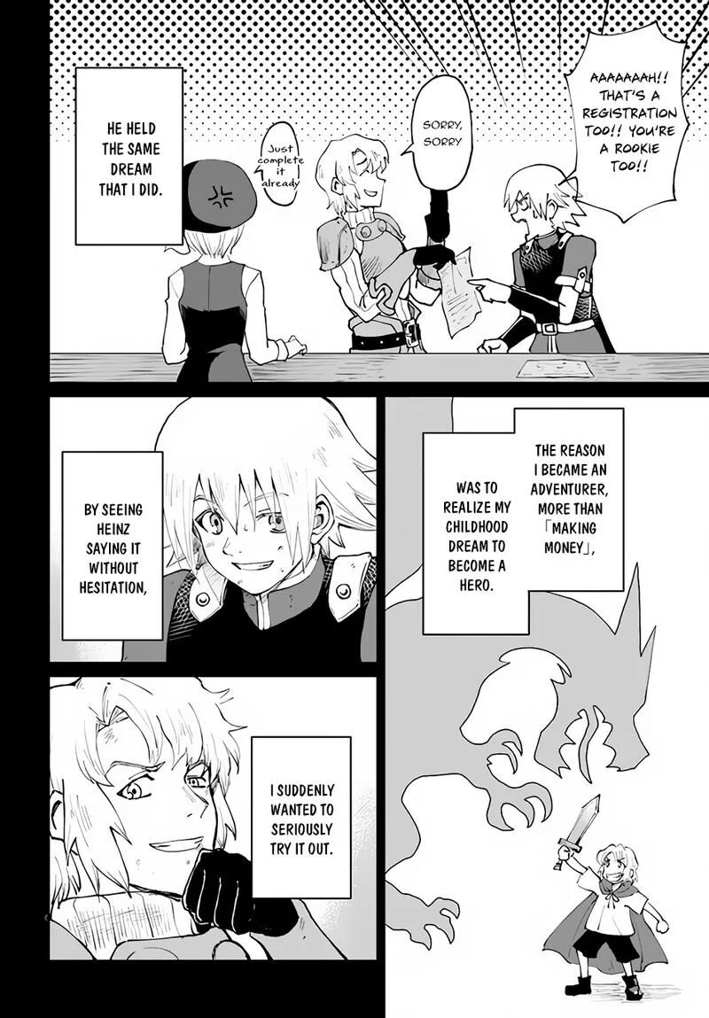 Yondome wa Iyana Shi Zokusei Majutsushi Chapter 39 page 8