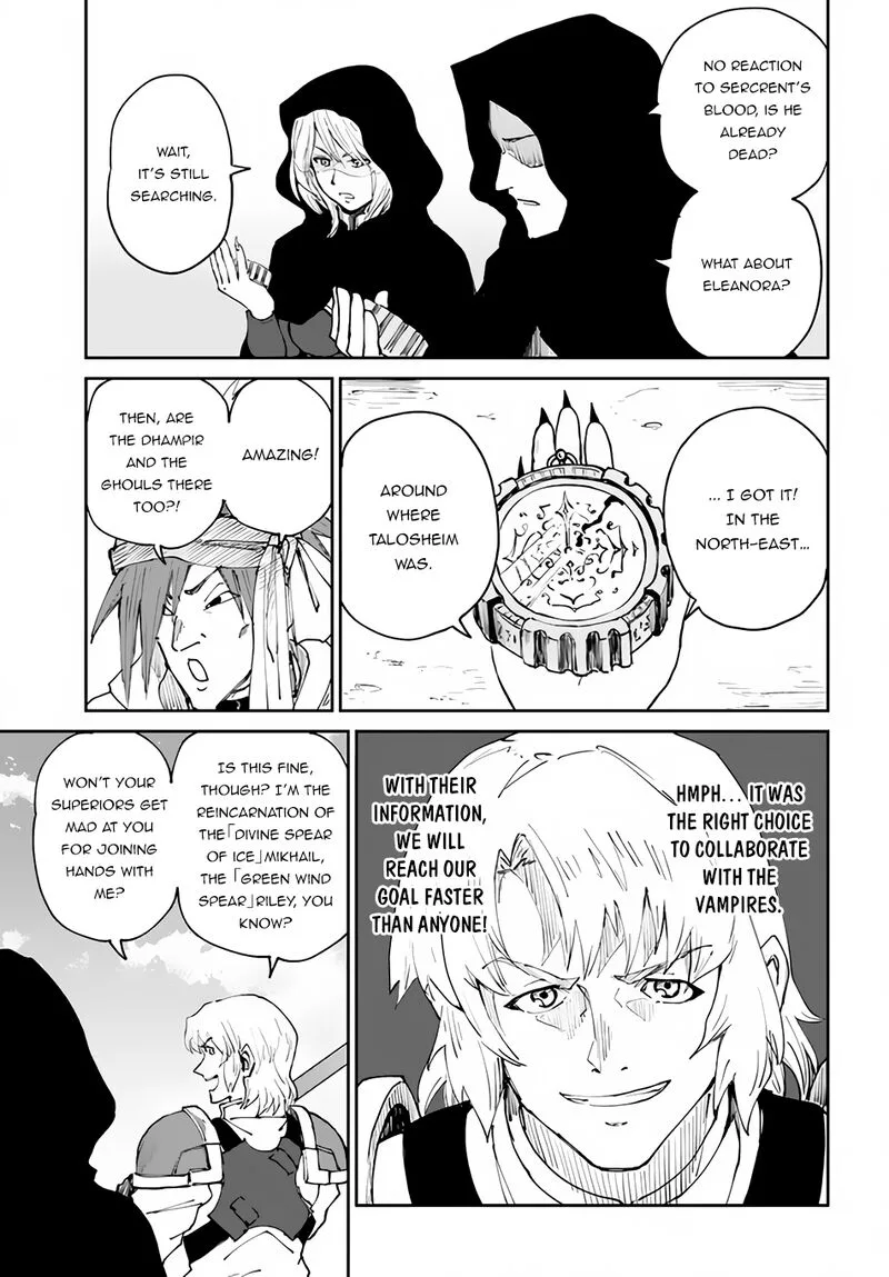 Yondome wa Iyana Shi Zokusei Majutsushi Chapter 39 page 25