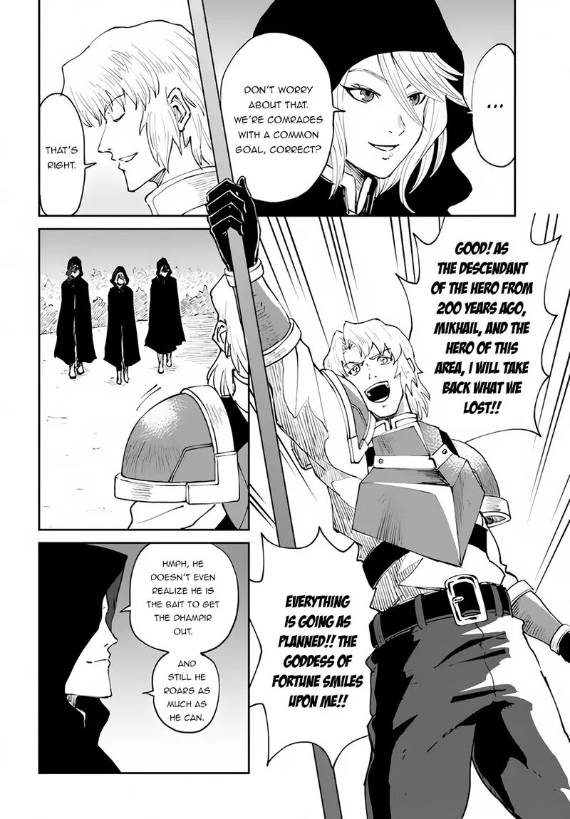 Yondome wa Iyana Shi Zokusei Majutsushi Chapter 39 page 26