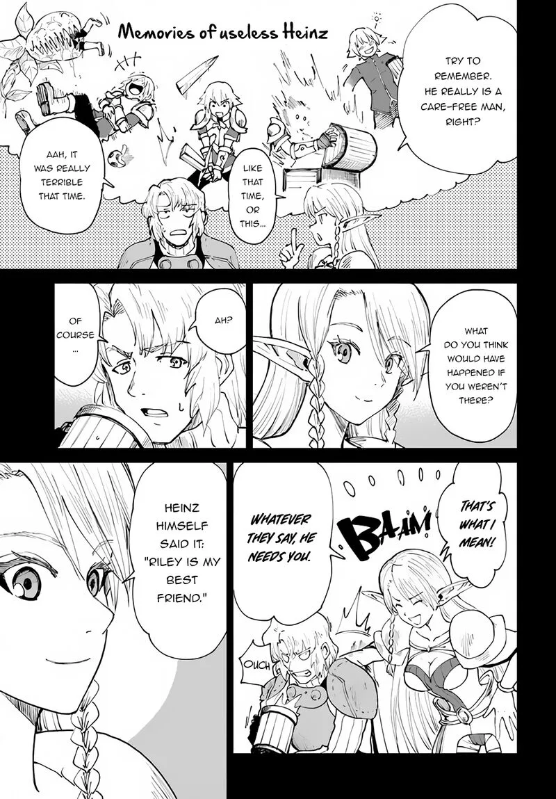Yondome wa Iyana Shi Zokusei Majutsushi Chapter 39 page 13