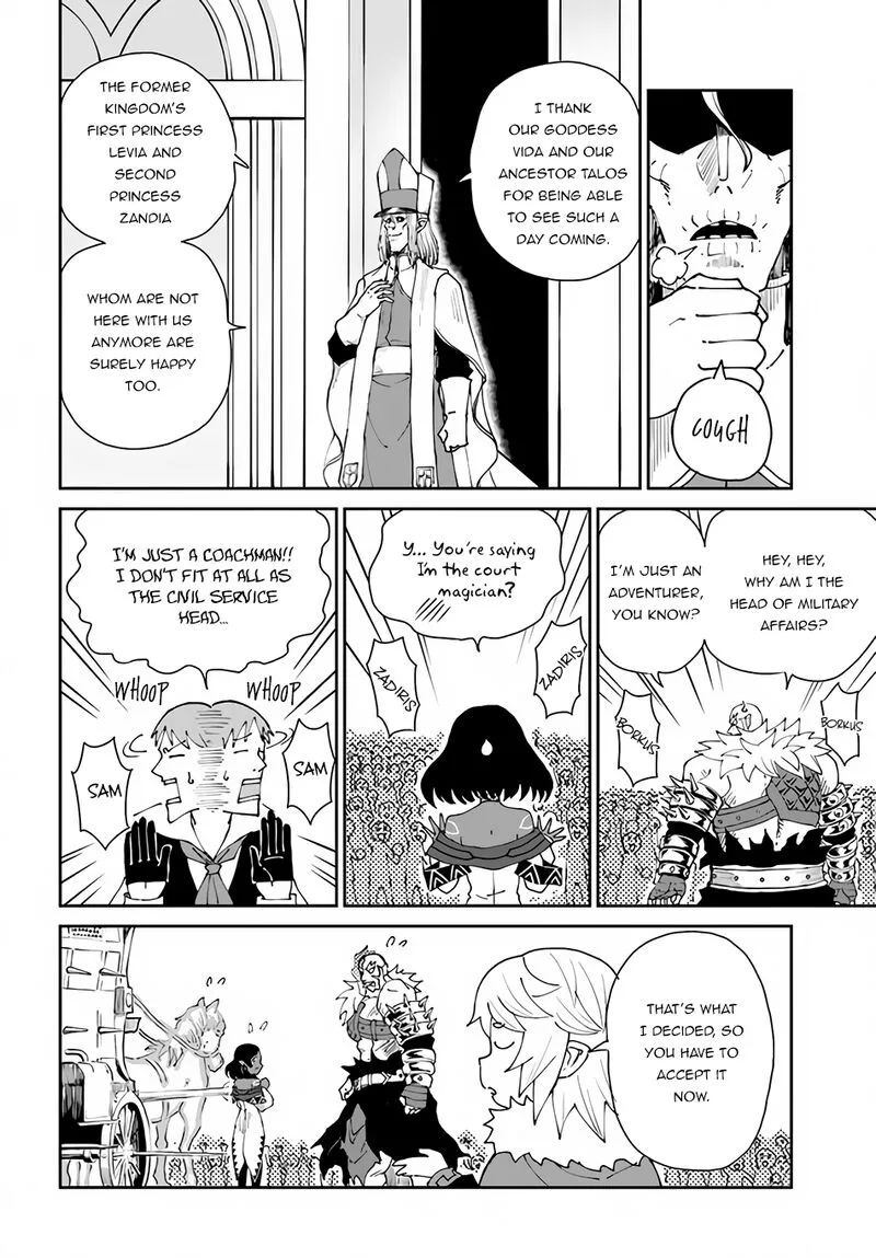 Yondome wa Iyana Shi Zokusei Majutsushi Chapter 40 page 22