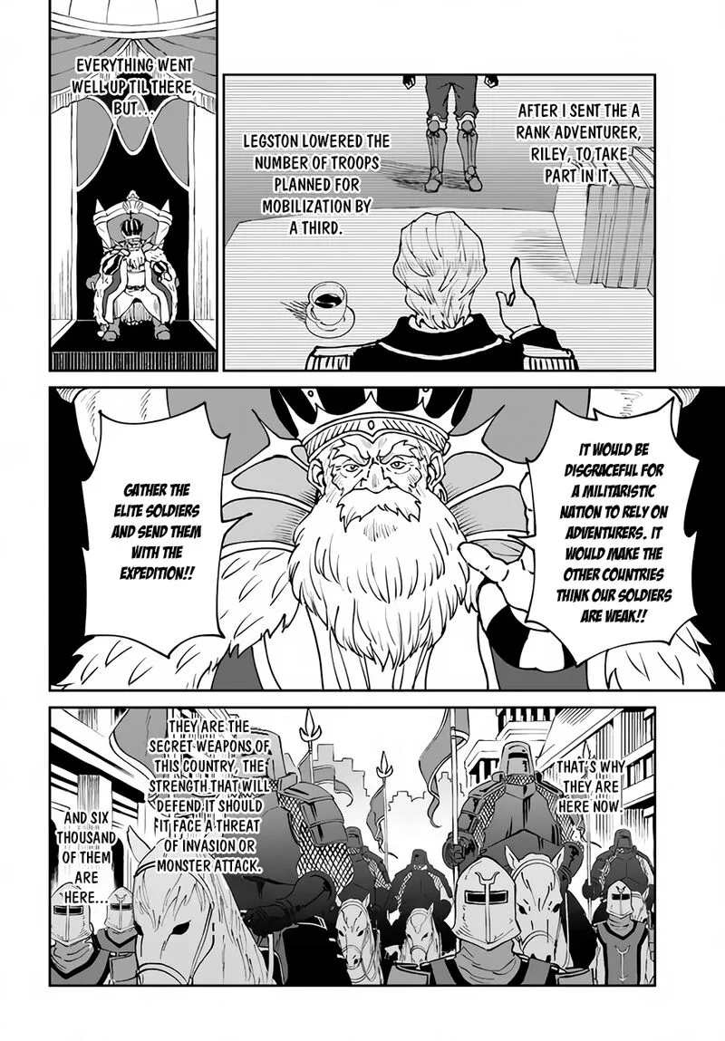 Yondome wa Iyana Shi Zokusei Majutsushi Chapter 41 page 4