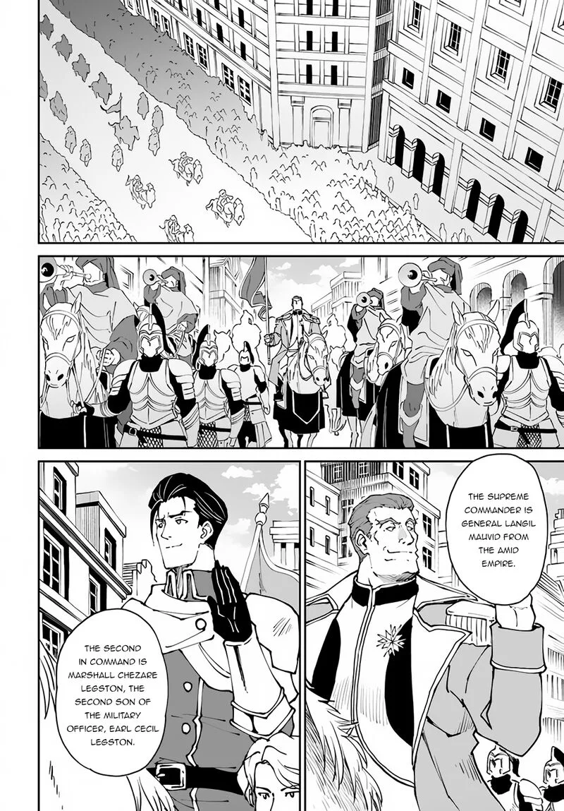 Yondome wa Iyana Shi Zokusei Majutsushi Chapter 41 page 2