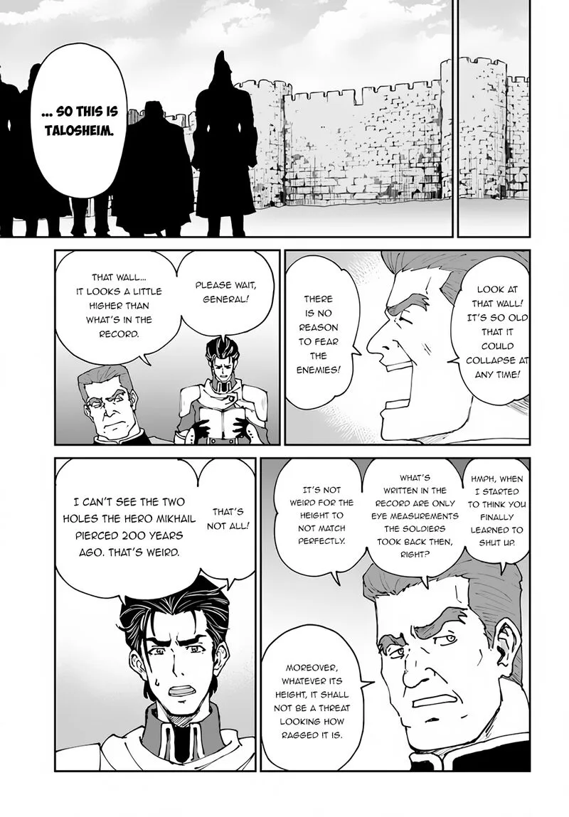 Yondome wa Iyana Shi Zokusei Majutsushi Chapter 42 page 12
