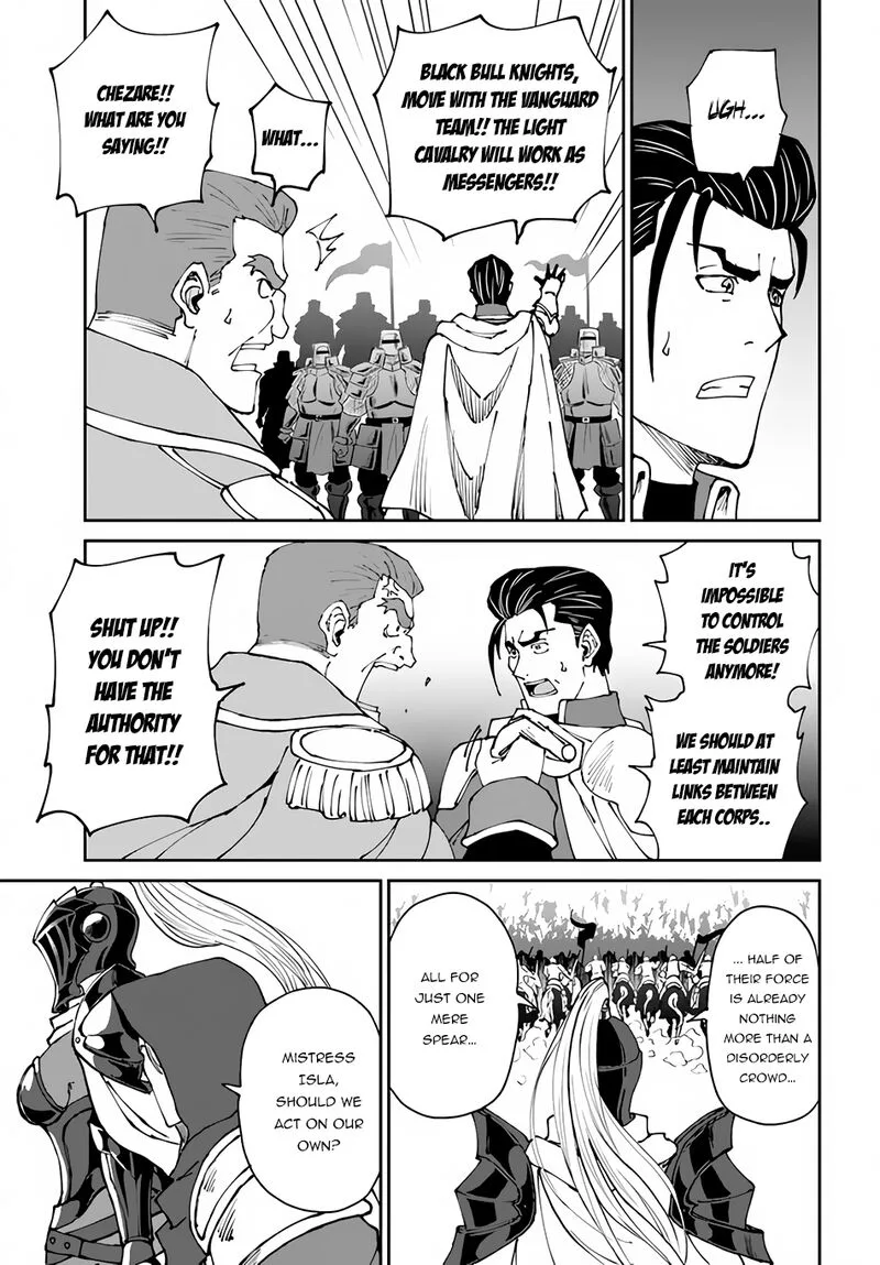 Yondome wa Iyana Shi Zokusei Majutsushi Chapter 42 page 22