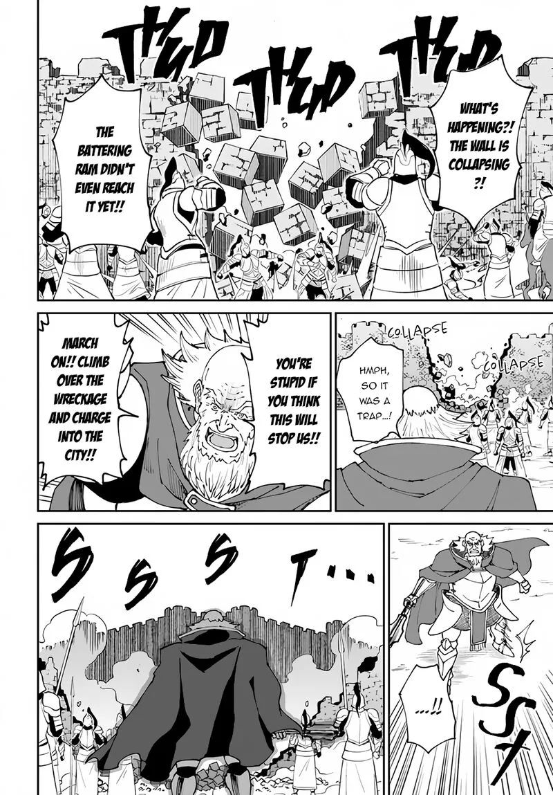 Yondome wa Iyana Shi Zokusei Majutsushi Chapter 42 page 27