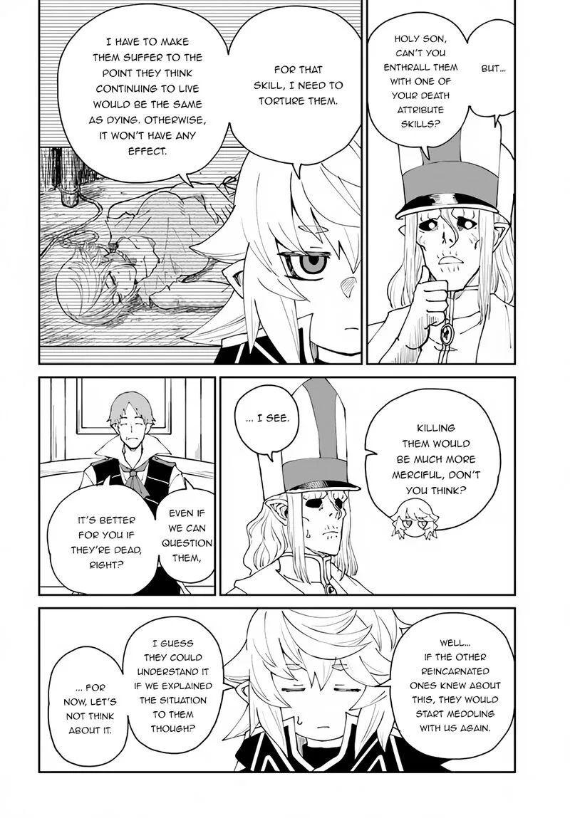 Yondome wa Iyana Shi Zokusei Majutsushi Chapter 42 page 11
