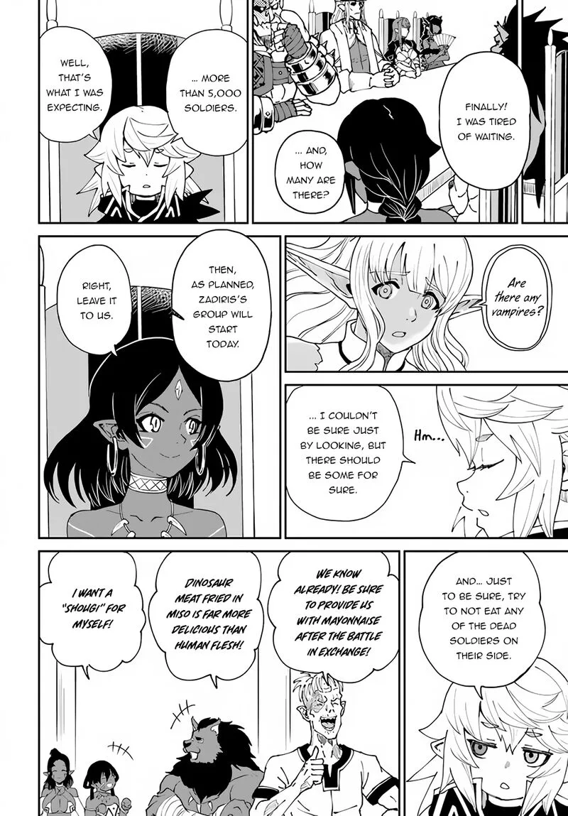 Yondome wa Iyana Shi Zokusei Majutsushi Chapter 42 page 9