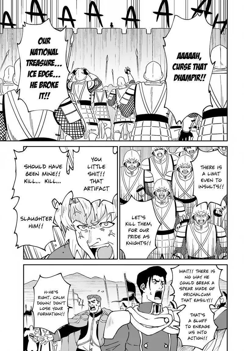 Yondome wa Iyana Shi Zokusei Majutsushi Chapter 42 page 20
