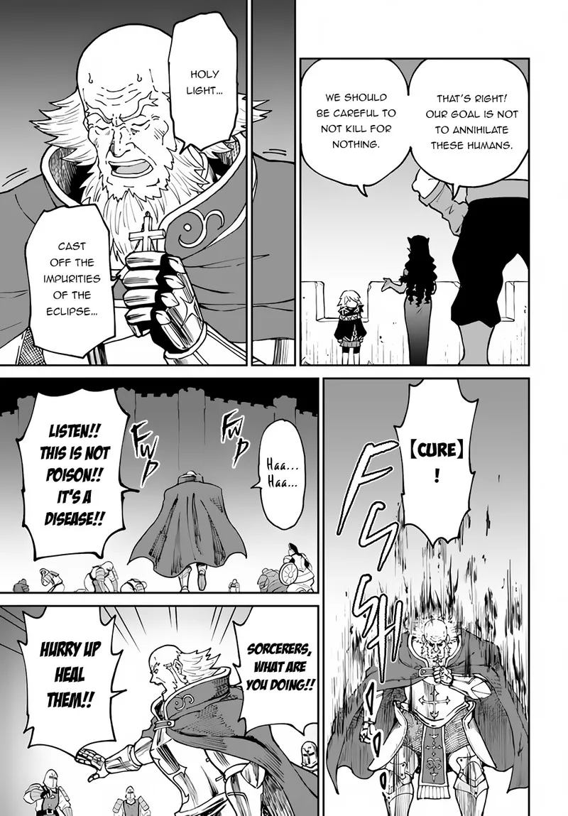 Yondome wa Iyana Shi Zokusei Majutsushi Chapter 43 page 17