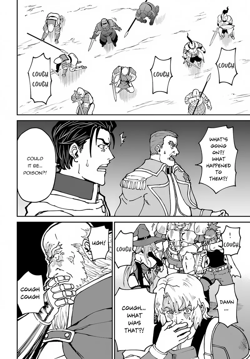 Yondome wa Iyana Shi Zokusei Majutsushi Chapter 43 page 14