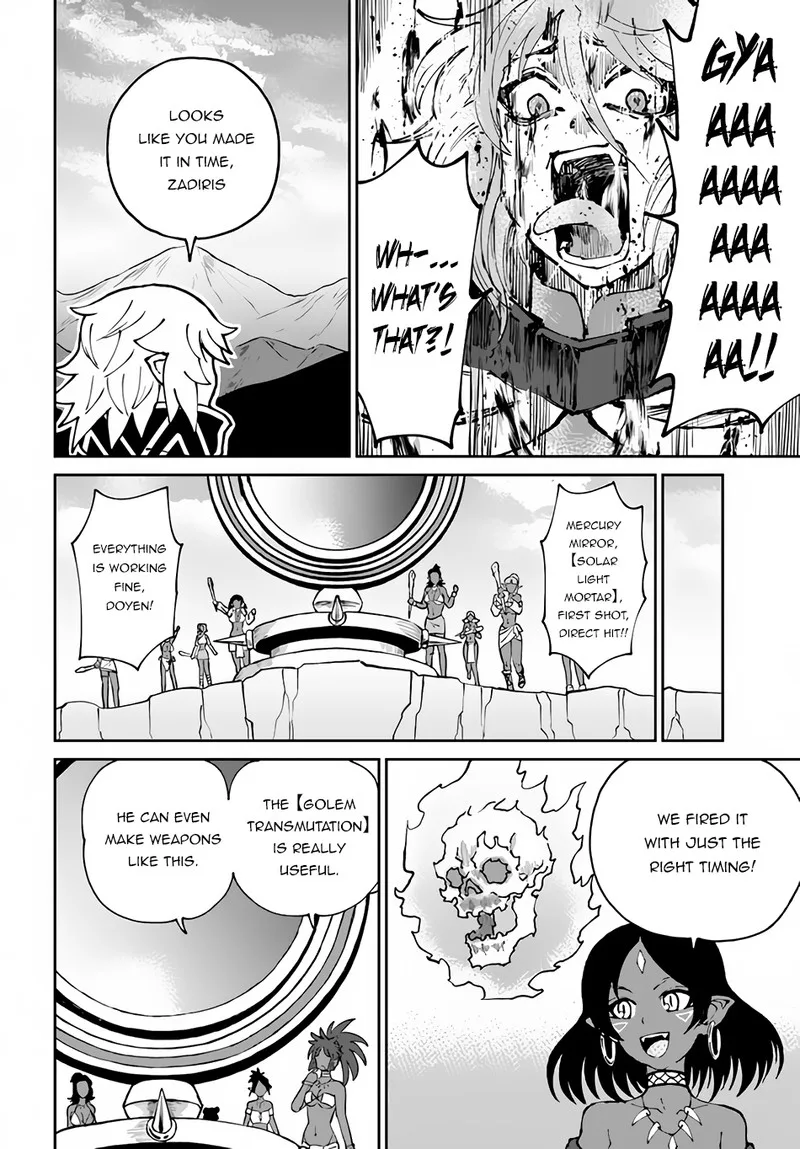 Yondome wa Iyana Shi Zokusei Majutsushi Chapter 43 page 22