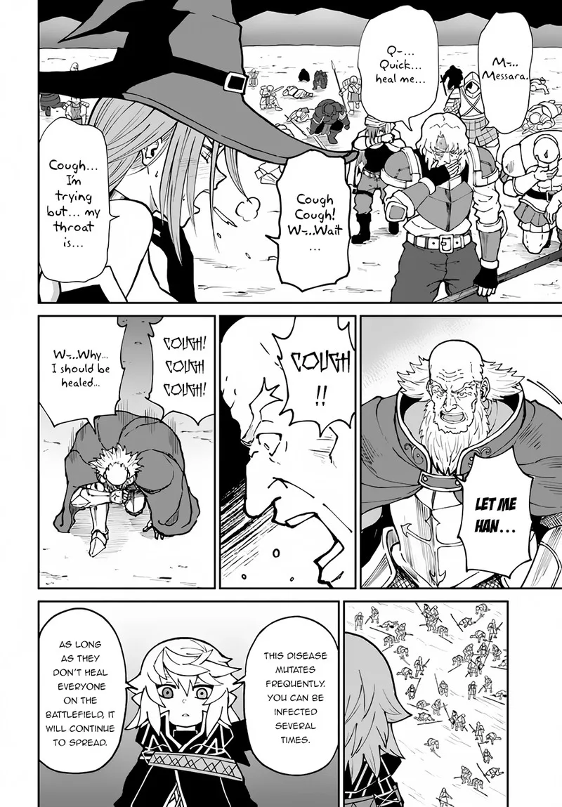 Yondome wa Iyana Shi Zokusei Majutsushi Chapter 43 page 18