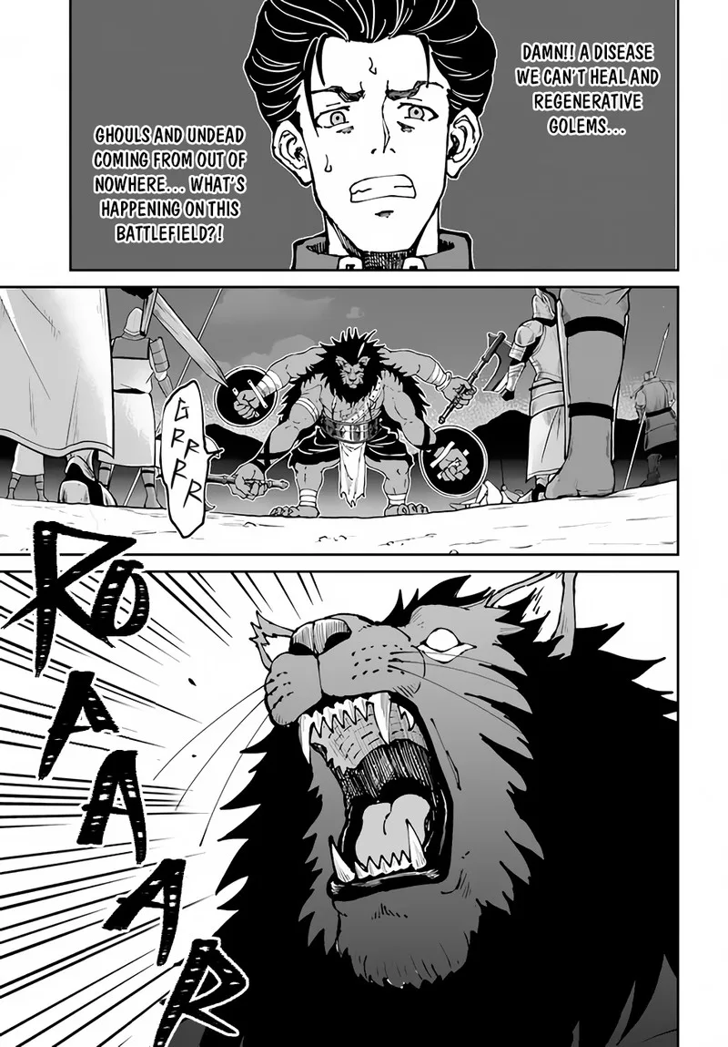 Yondome wa Iyana Shi Zokusei Majutsushi Chapter 44 page 3