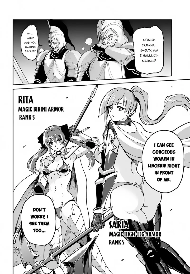 Yondome wa Iyana Shi Zokusei Majutsushi Chapter 44 page 14