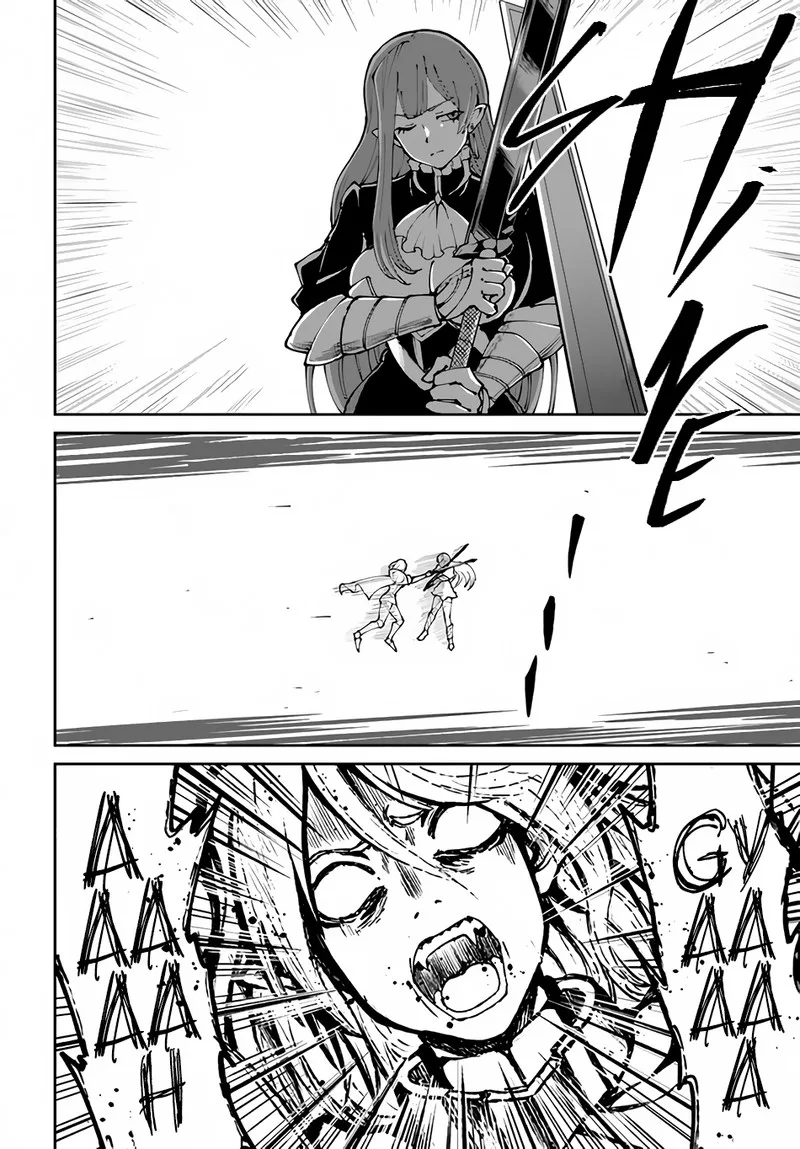 Yondome wa Iyana Shi Zokusei Majutsushi Chapter 44 page 27
