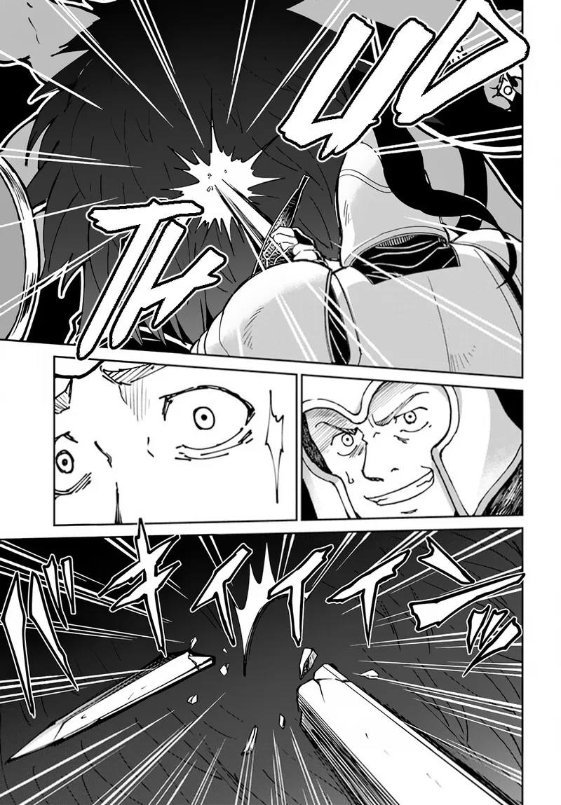 Yondome wa Iyana Shi Zokusei Majutsushi Chapter 44 page 5