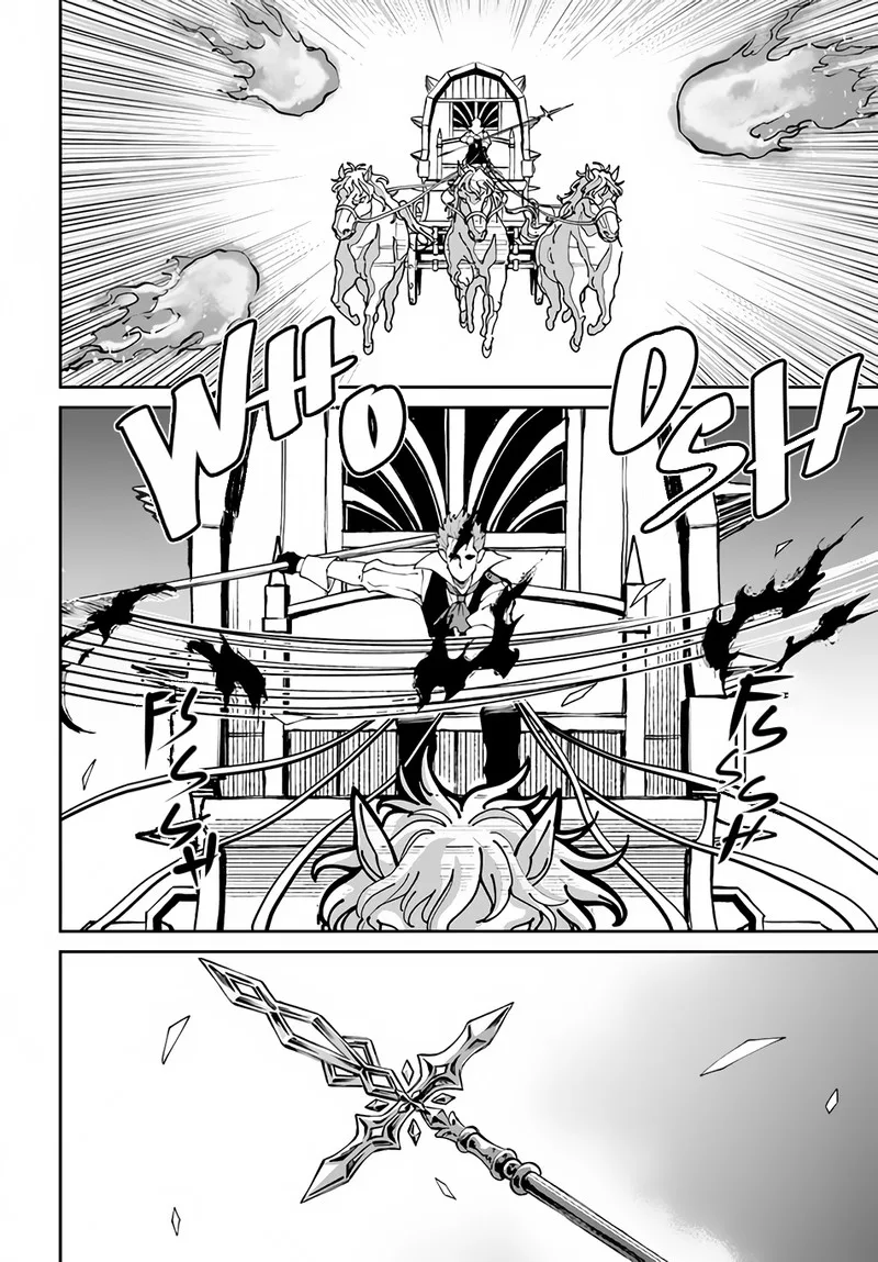Yondome wa Iyana Shi Zokusei Majutsushi Chapter 44 page 12