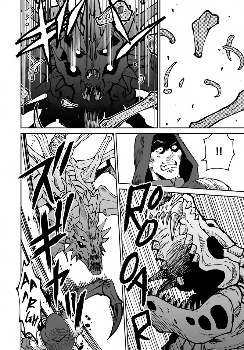 Yondome wa Iyana Shi Zokusei Majutsushi Chapter 44 page 22