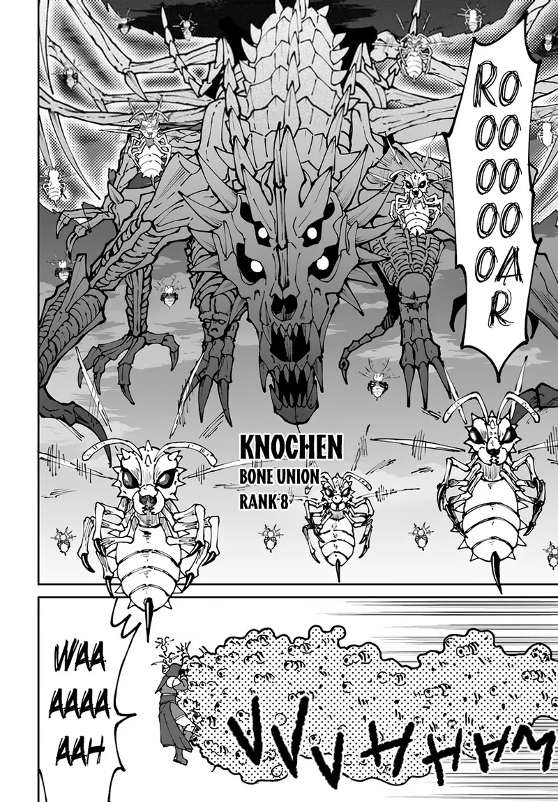 Yondome wa Iyana Shi Zokusei Majutsushi Chapter 44 page 20