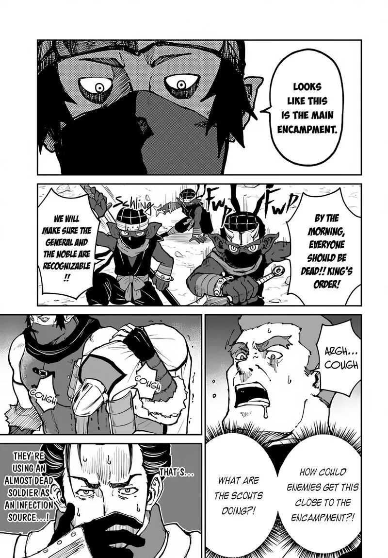 Yondome wa Iyana Shi Zokusei Majutsushi Chapter 45 page 9