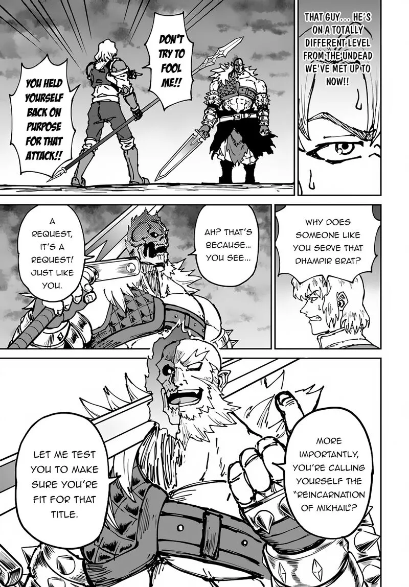 Yondome wa Iyana Shi Zokusei Majutsushi Chapter 45 page 19