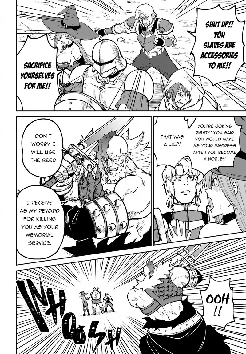Yondome wa Iyana Shi Zokusei Majutsushi Chapter 45 page 22