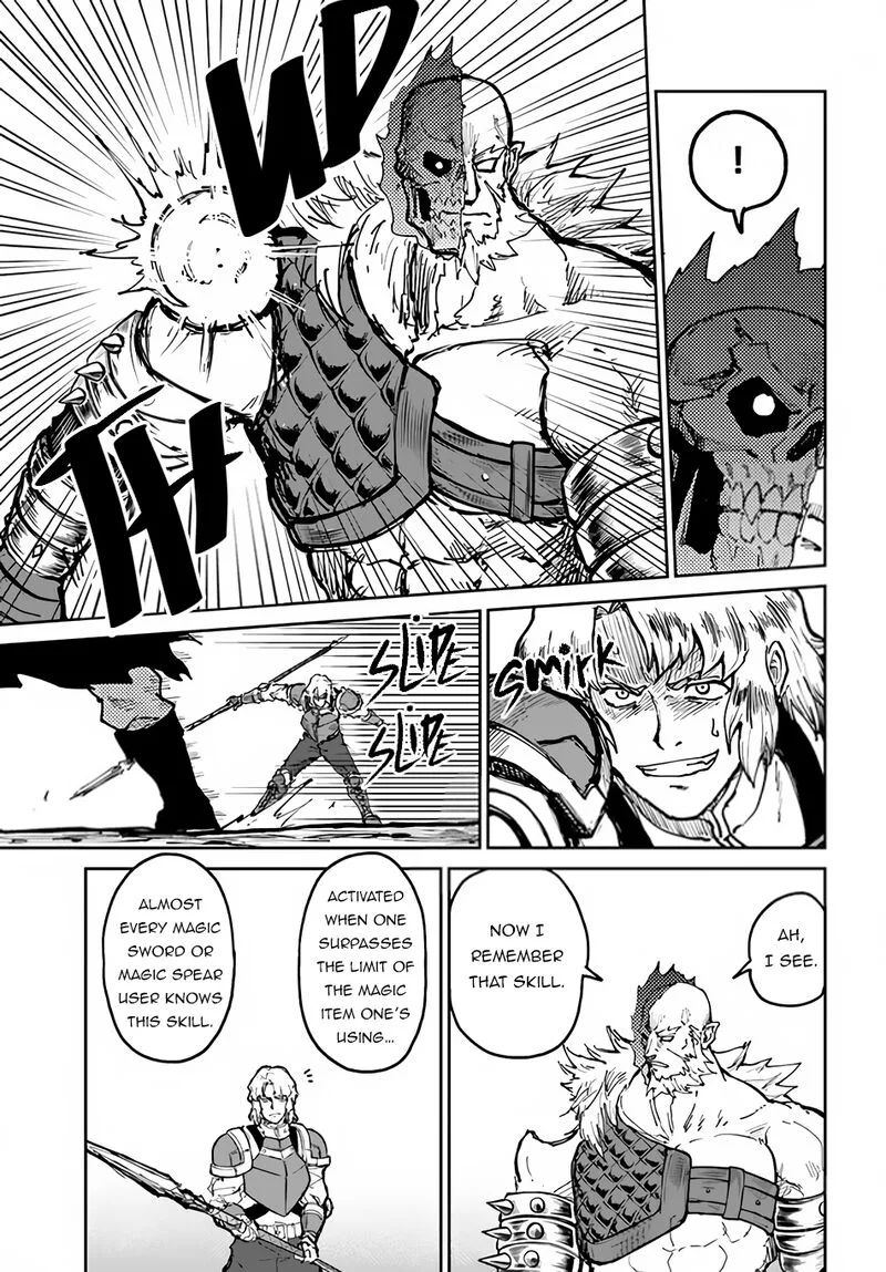 Yondome wa Iyana Shi Zokusei Majutsushi Chapter 45 page 25
