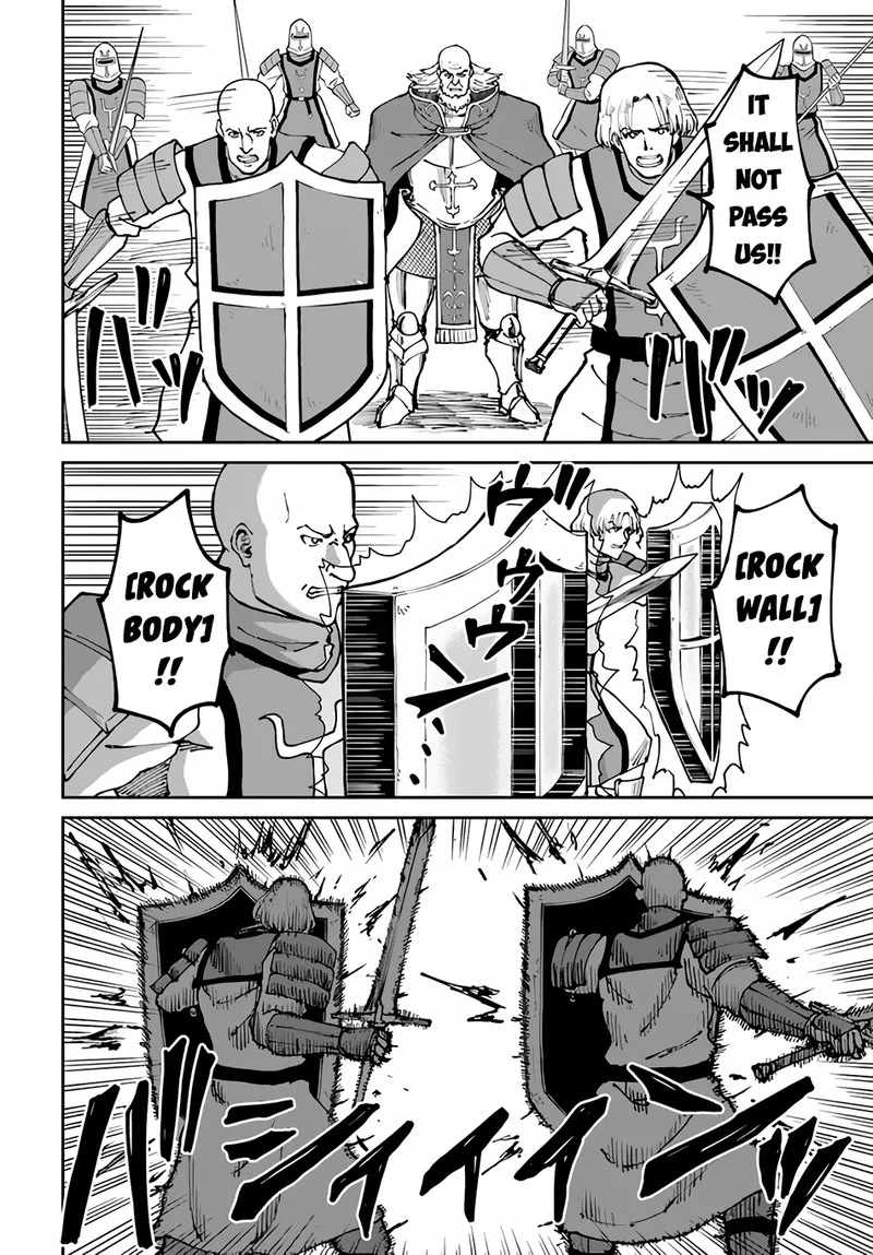 Yondome wa Iyana Shi Zokusei Majutsushi Chapter 46 page 4