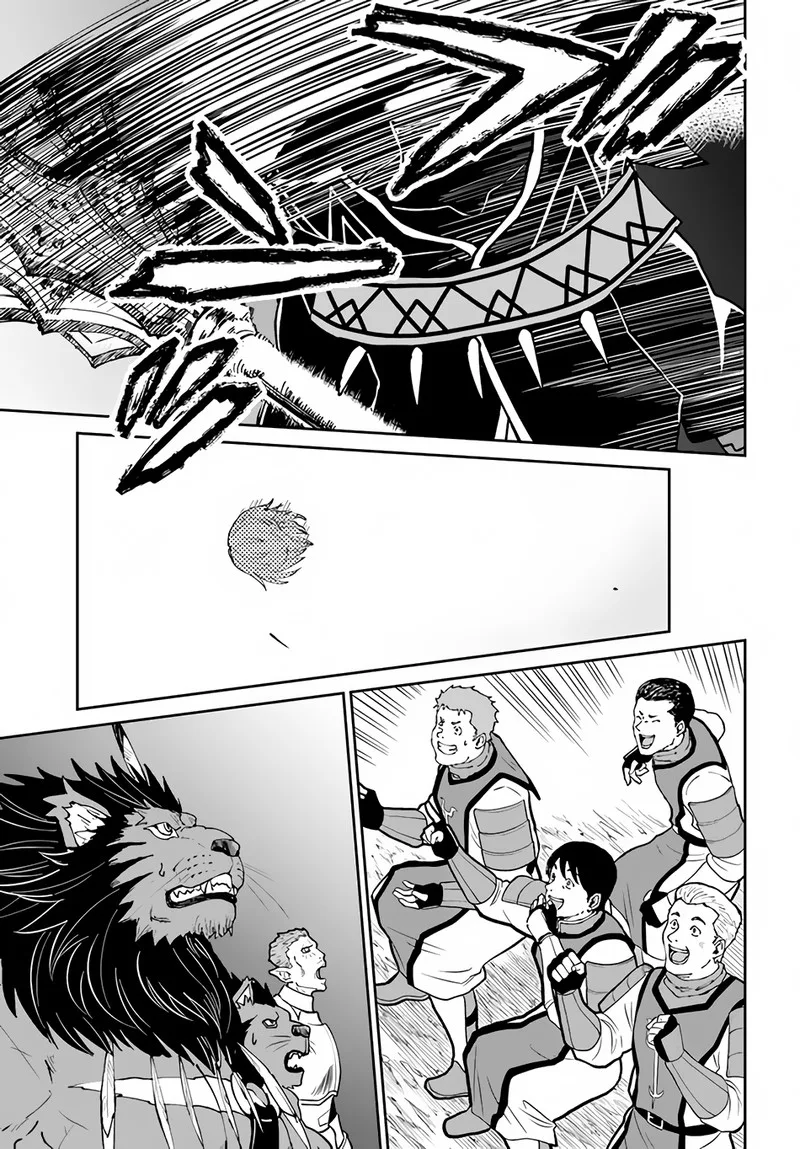 Yondome wa Iyana Shi Zokusei Majutsushi Chapter 46 page 13