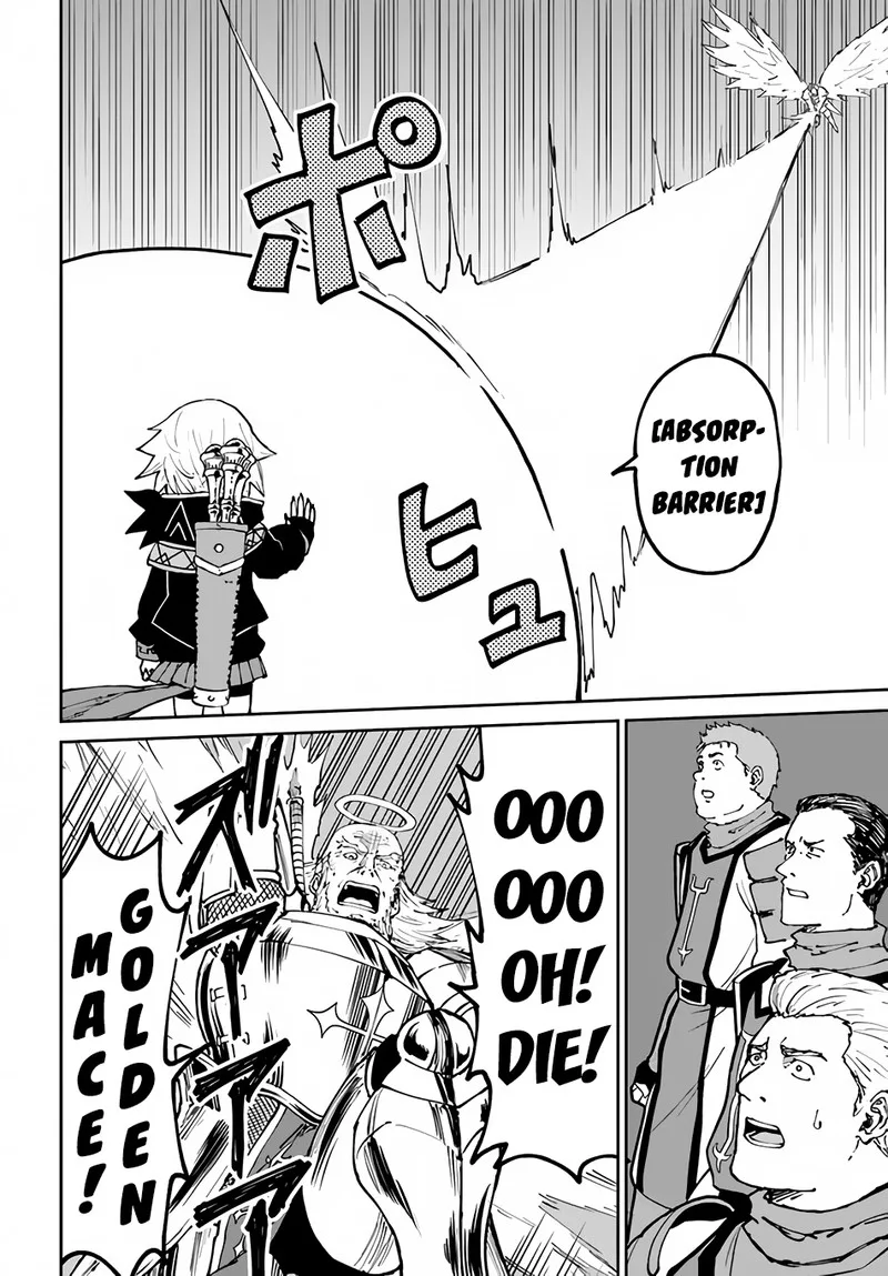 Yondome wa Iyana Shi Zokusei Majutsushi Chapter 46 page 12