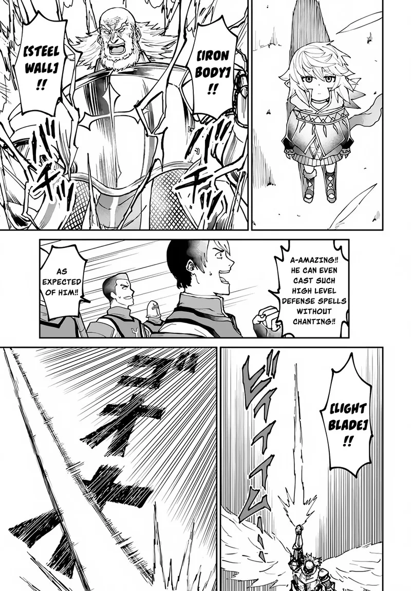 Yondome wa Iyana Shi Zokusei Majutsushi Chapter 46 page 11