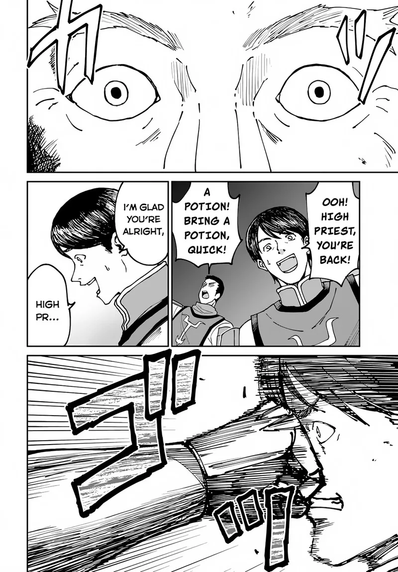Yondome wa Iyana Shi Zokusei Majutsushi Chapter 46 page 27