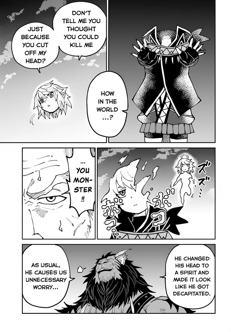 Yondome wa Iyana Shi Zokusei Majutsushi Chapter 46 page 15