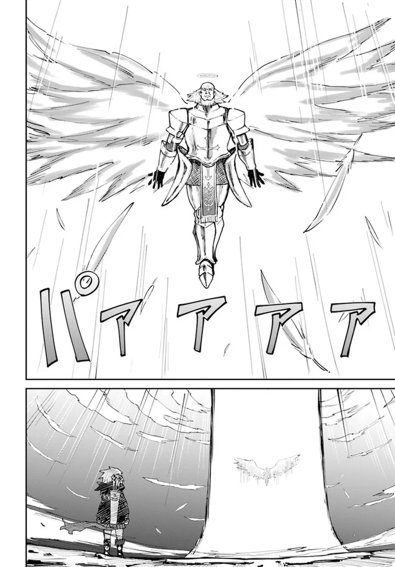 Yondome wa Iyana Shi Zokusei Majutsushi Chapter 46 page 10