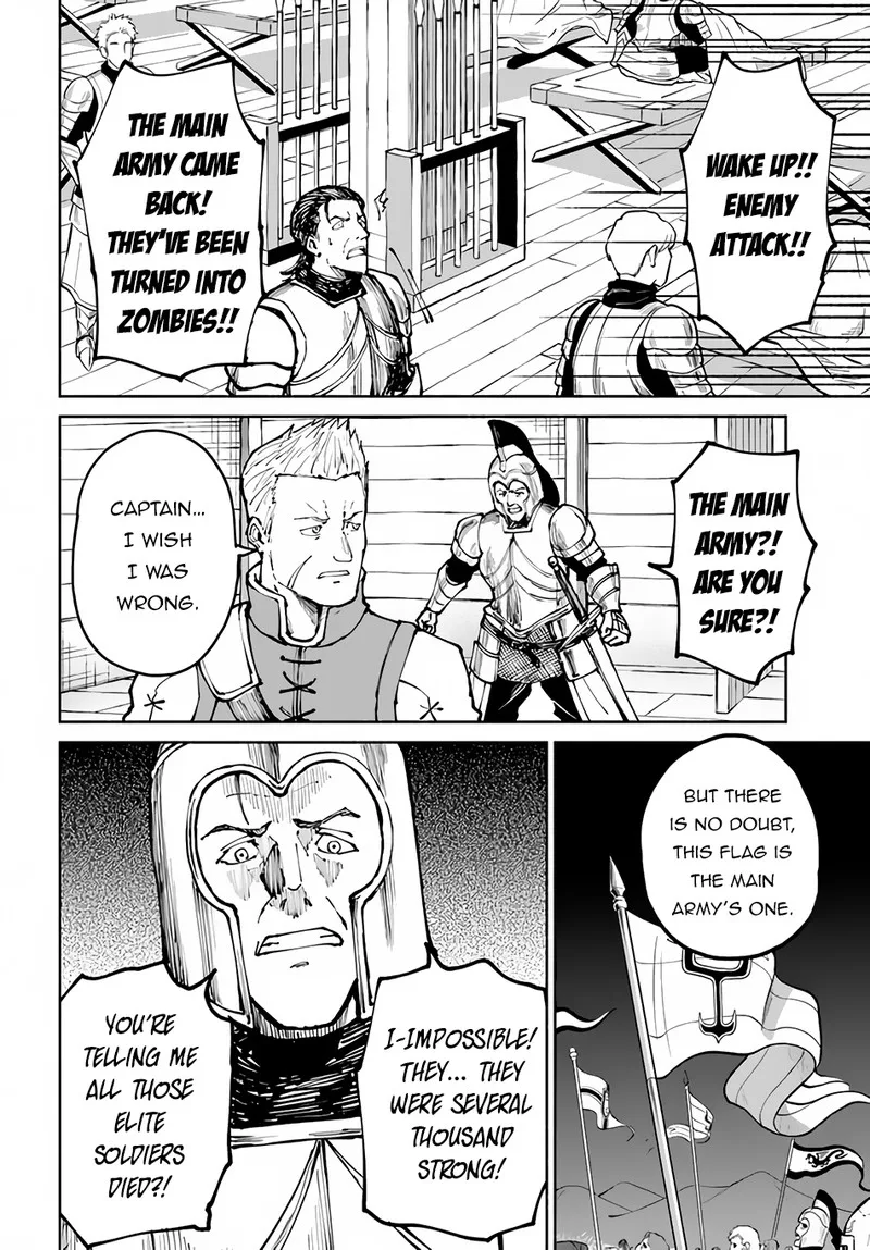 Yondome wa Iyana Shi Zokusei Majutsushi Chapter 47 page 15