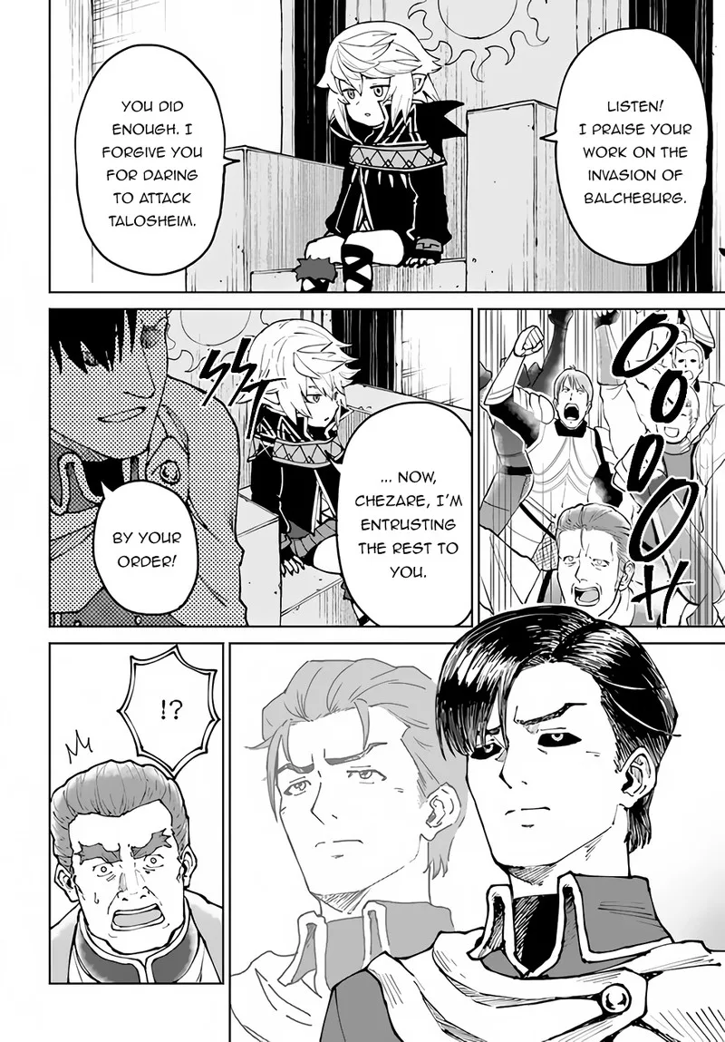 Yondome wa Iyana Shi Zokusei Majutsushi Chapter 48.1 page 8