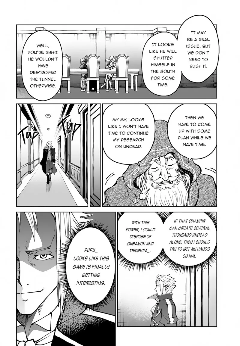 Yondome wa Iyana Shi Zokusei Majutsushi Chapter 48.1 page 6