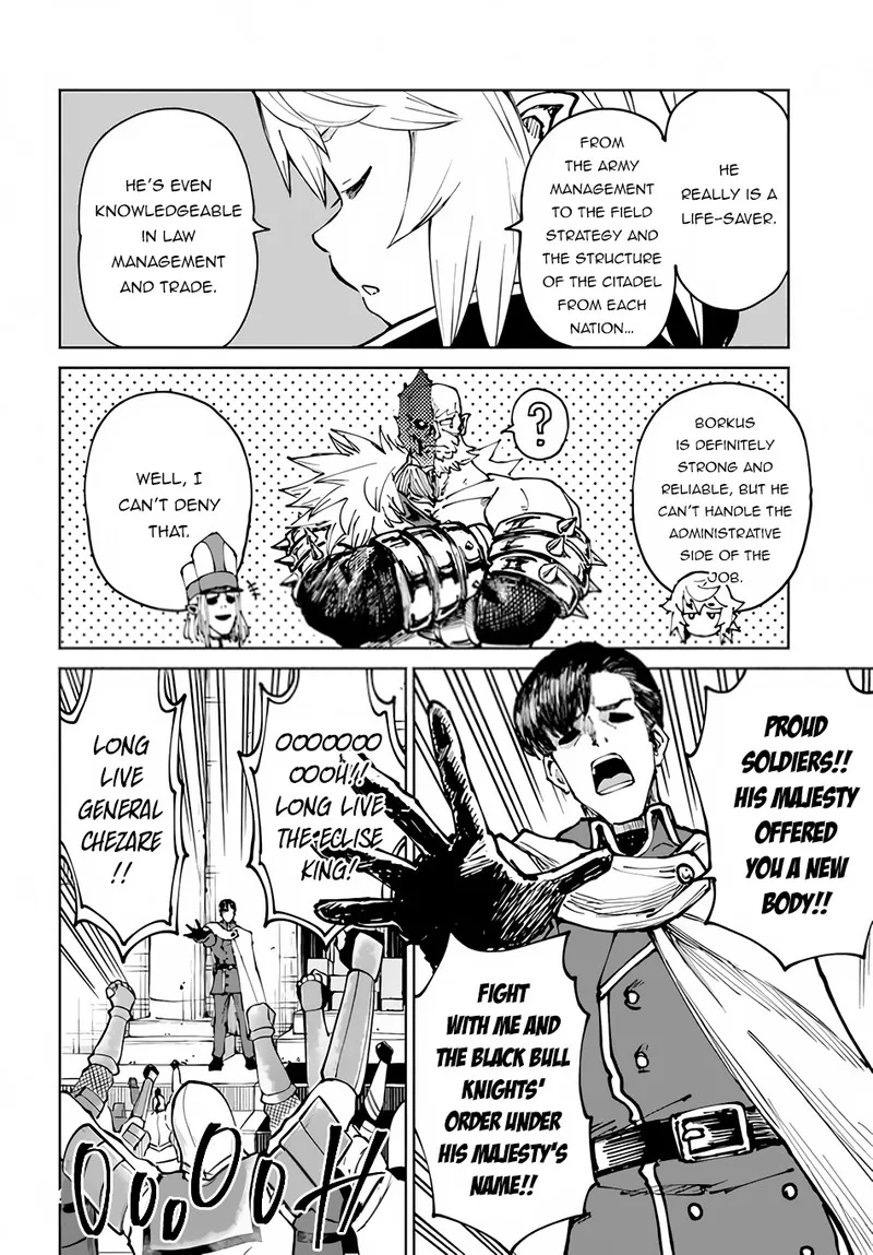 Yondome wa Iyana Shi Zokusei Majutsushi Chapter 48.1 page 10